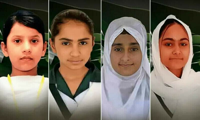 شہدا میں چھٹی جماعت کی ثانیہ سومرو(بائیں سے پہلی)، ساتویں جماعت کی حفظہ کوثر (بائیں سے دوسری)، آٹھویں جماعت کی سحر سلیم (بائیں سے تیسری) اور دسویں جماعت کی عیشا سلیم (بائیں سے چوتھی) شامل ہیں