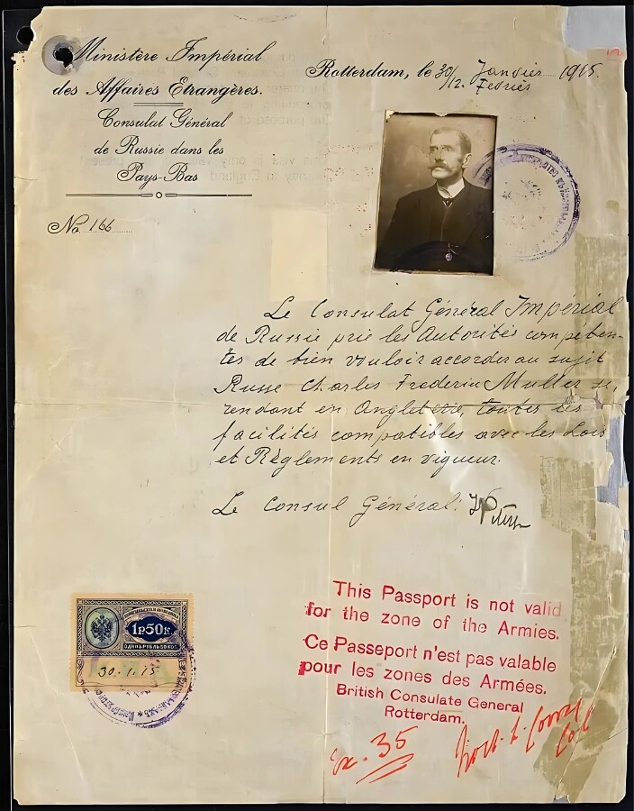  کارل ملر کا پاسپورٹ  (تصویر: بشکریہ nationalarchives.gov.uk) 